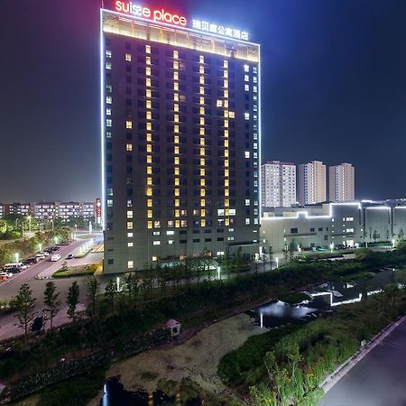 Suiss Place Cmc Taizhou Taizhou  Екстериор снимка