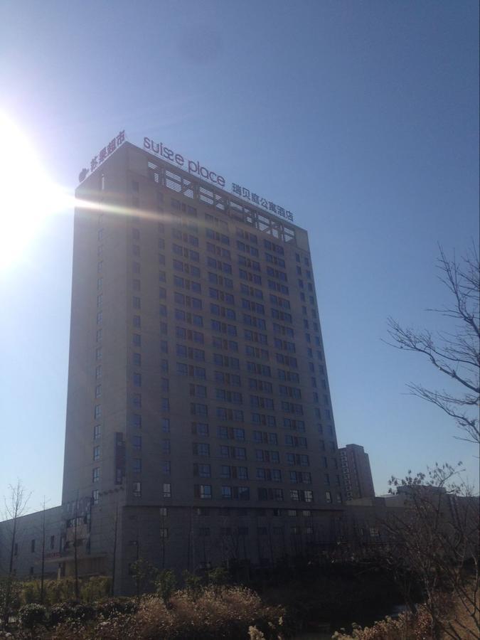Suiss Place Cmc Taizhou Taizhou  Екстериор снимка